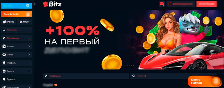 Главная страница казино Bitz с баннером бонуса 100% до $3000 и списком криптовалют