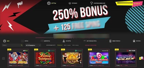 Игровой каталог Booi Casino — слоты, рулетка, live-дилеры, краш-игры