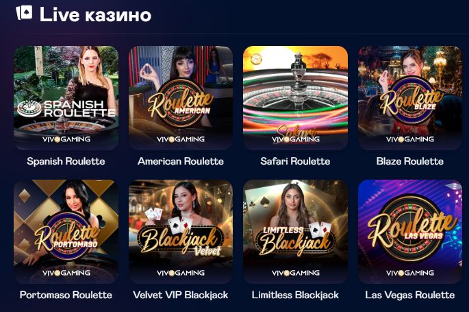 Интерфейс крипто казино с игровыми автоматами и курсами валют