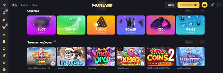 Игры с живыми дилерами в онлайн казино MoneyX с фильтрами по провайдерам