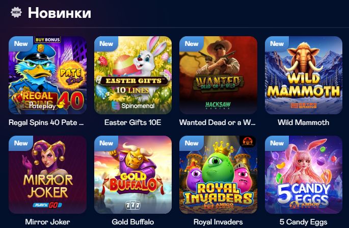 Разнообразие игровых автоматов в новом онлайн казино