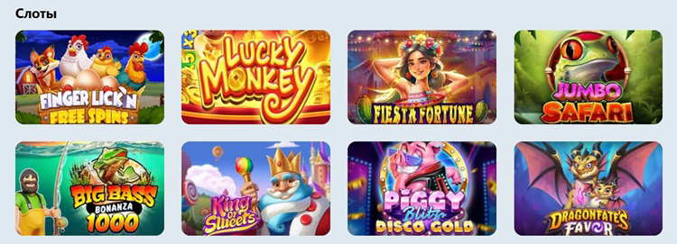 Каталог игр в Win Win Casino с фильтрами по провайдерам
