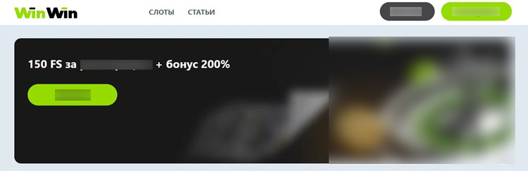 Стол с живым дилером в Win Win Casino, крупье за рулеткой