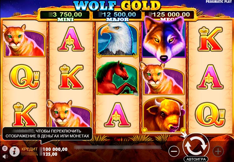 Главный экран слота Wolf Gold — 5 барабанов с символами животных Северной Америки